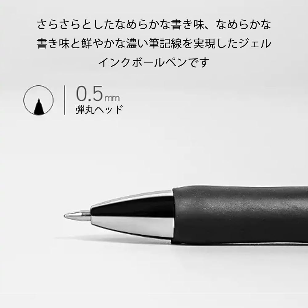 Gel Ball Pen Ballpoint Pen Knock Type 0.5 Black/Red 10 Pcs Quick Dry Notebook Graph Sketch Office...