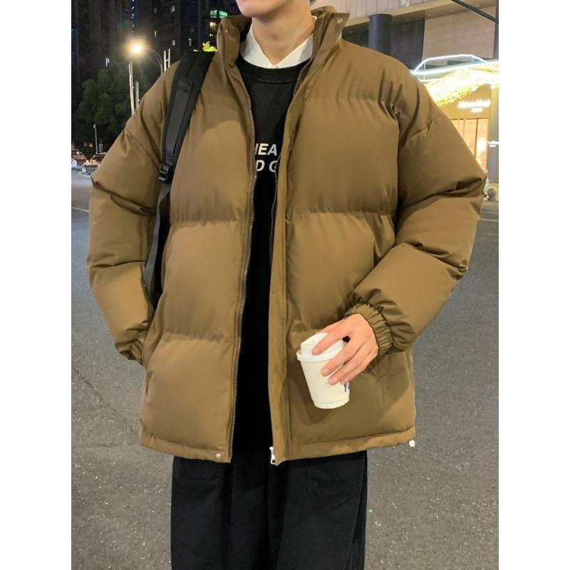 Korean Cotton Coat Men's Autumn and Winter New Thickened Stand Collar Cotton Jacket Casual Windproof Warm Cotton Jacket