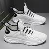 Mode Herrenmode Freizeitsportschuhe Herren Tennis Leicht Atmungsaktiv Bequem Laufschuhe Frühling und Sommer Neu Übergröße