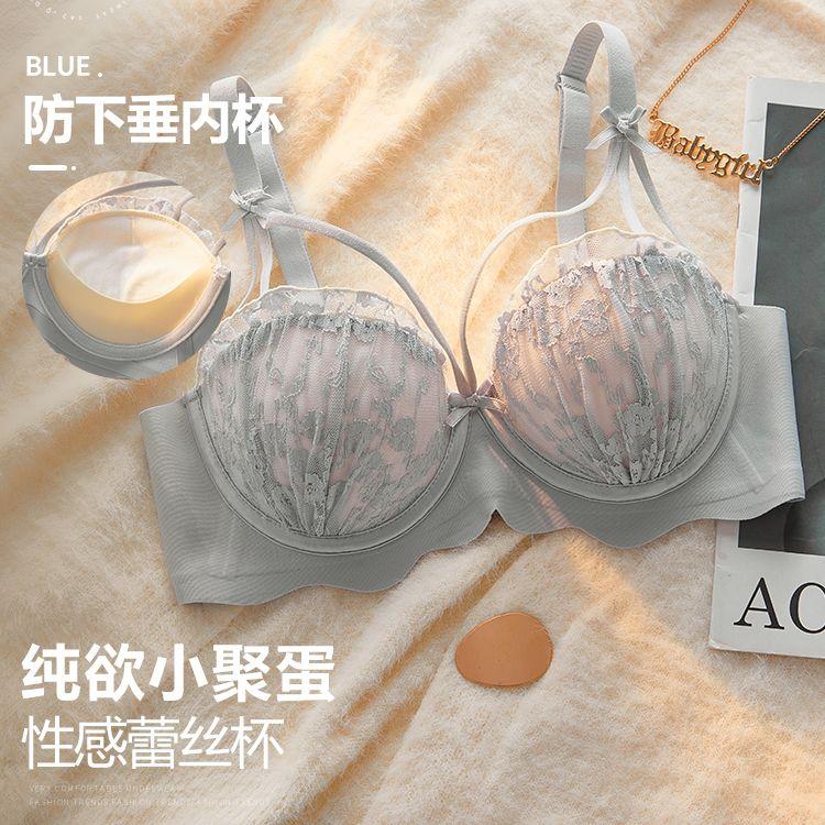 Sexy Women Push Up Bras Lace Lingerie For Female Underwear Fashion Bras