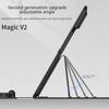 Huawei Honor Magic V2 Folding Screen Tablet Case: Solid Color Leather Keyboard Stand with Bluetooth Wireless.