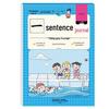 Elementary Student Diary Writing & Calligraphy Practice Book: Descriptive Events & Scenery for Grades 1-3