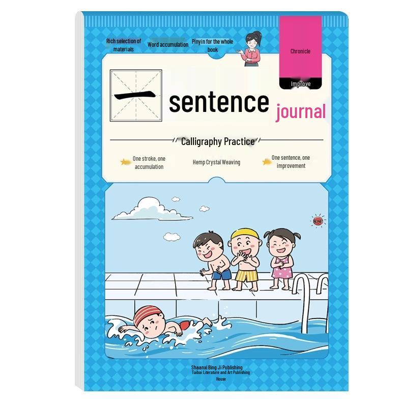 Elementary Student Diary Writing & Calligraphy Practice Book: Descriptive Events & Scenery for Grades 1-3