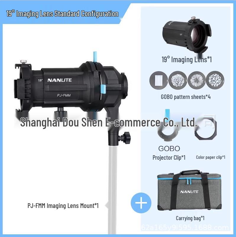 Nanlite Forza60 Imaging Lens Photography Projection Spotlight Accessory.