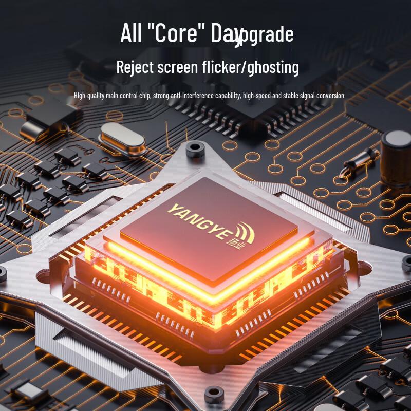 Yangye 100Mbps Fiber Optic Media Converter