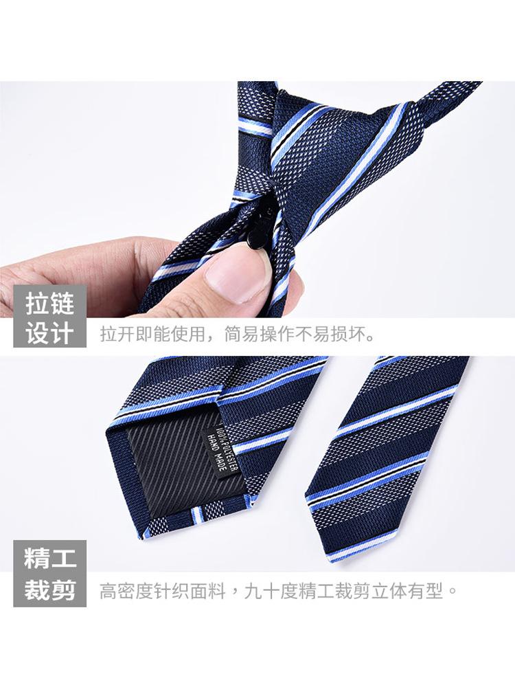 Black Men'S Tie Men'S Zipper Dress Hand-Hitting Women'S Wedding Groom One Lazy Knot Free Tide Blue