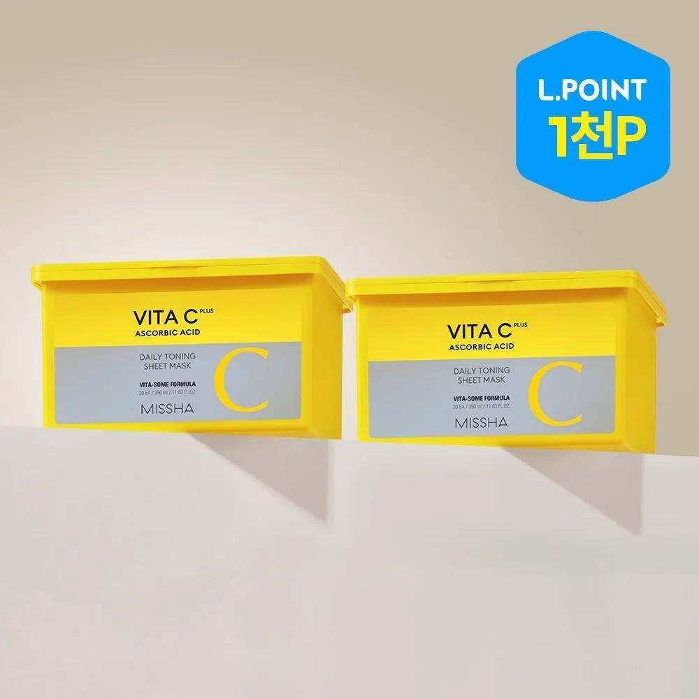 Vita C Plus Daily Toning Sheet Mask 350ml / 30 Sheets SET (2 Packs)