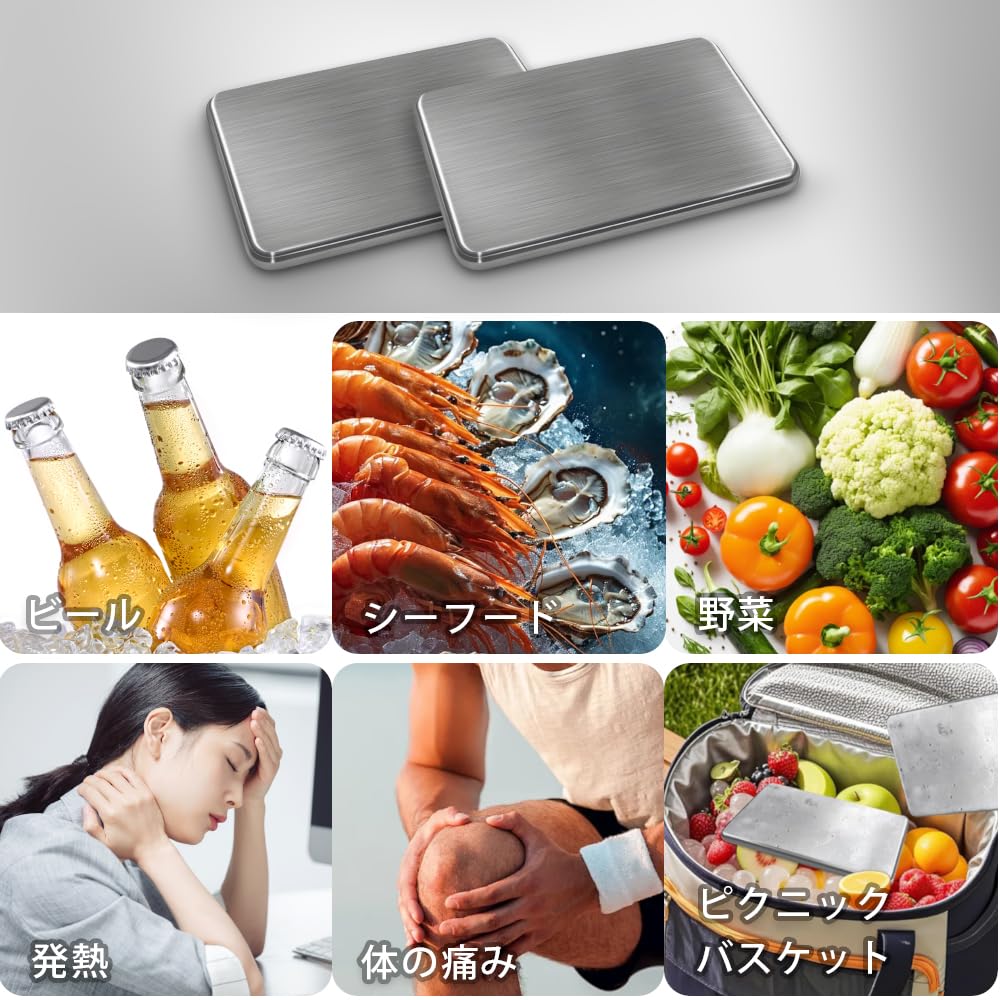 Ghiaccioli Monster in acciaio inossidabile perfetti per portapranzo e set da 2, a lunga durata, potenti, refrigeranti, a lunga durata, riutilizzabili, sottili,