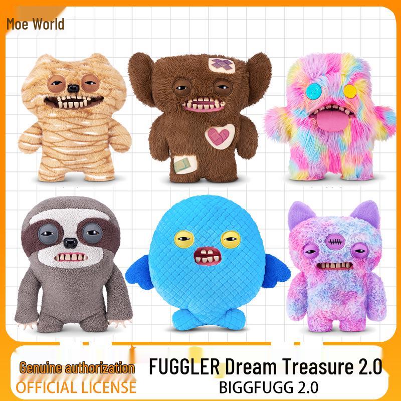 Fuggler Second Gen Plush: Cute Monster Toy - Ugly, Quirky & Trendy