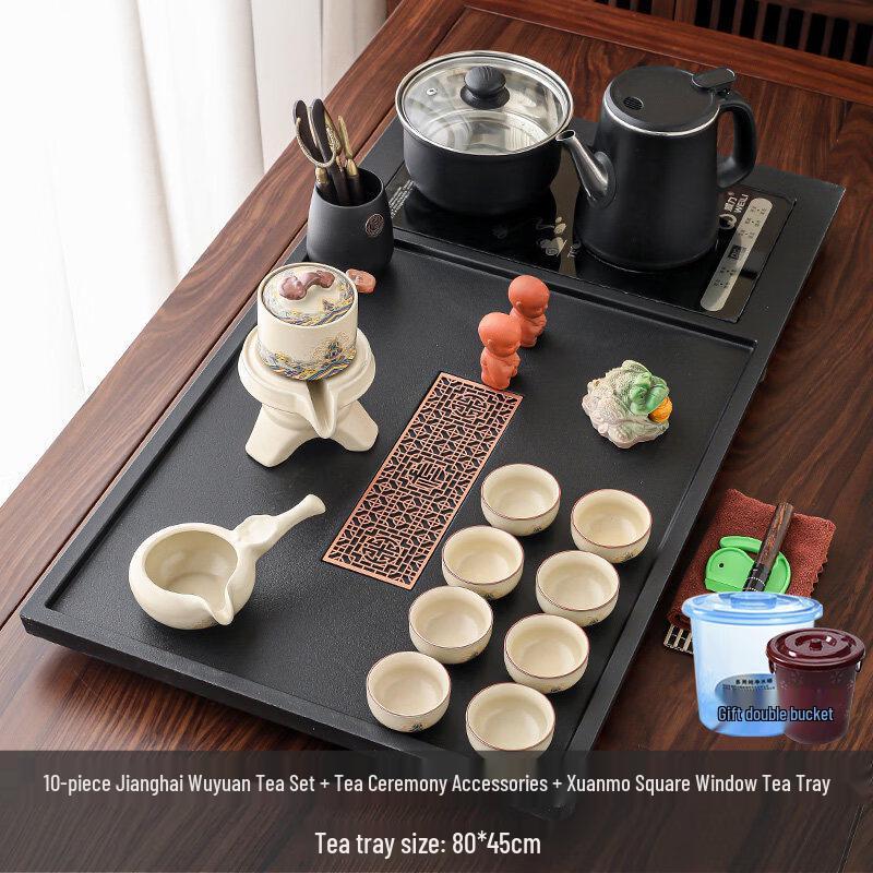 

Ocean Cliff Automatic Ceramic Tea Set