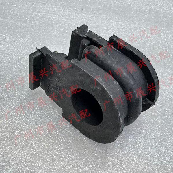 SA12-34-156: Car Stabilizer Bar Rubber Sleeve & Chassis Base Mazda