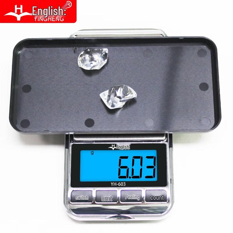 Yingheng Precision Digital Scale