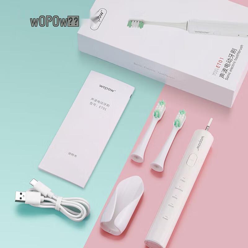 WOPOW ET01 Sonic Electric Toothbrush CN Plug (adapter Included)