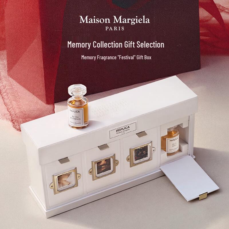 Maison Margiela Набор миниатюр ароматов Replica 7 мл x 4