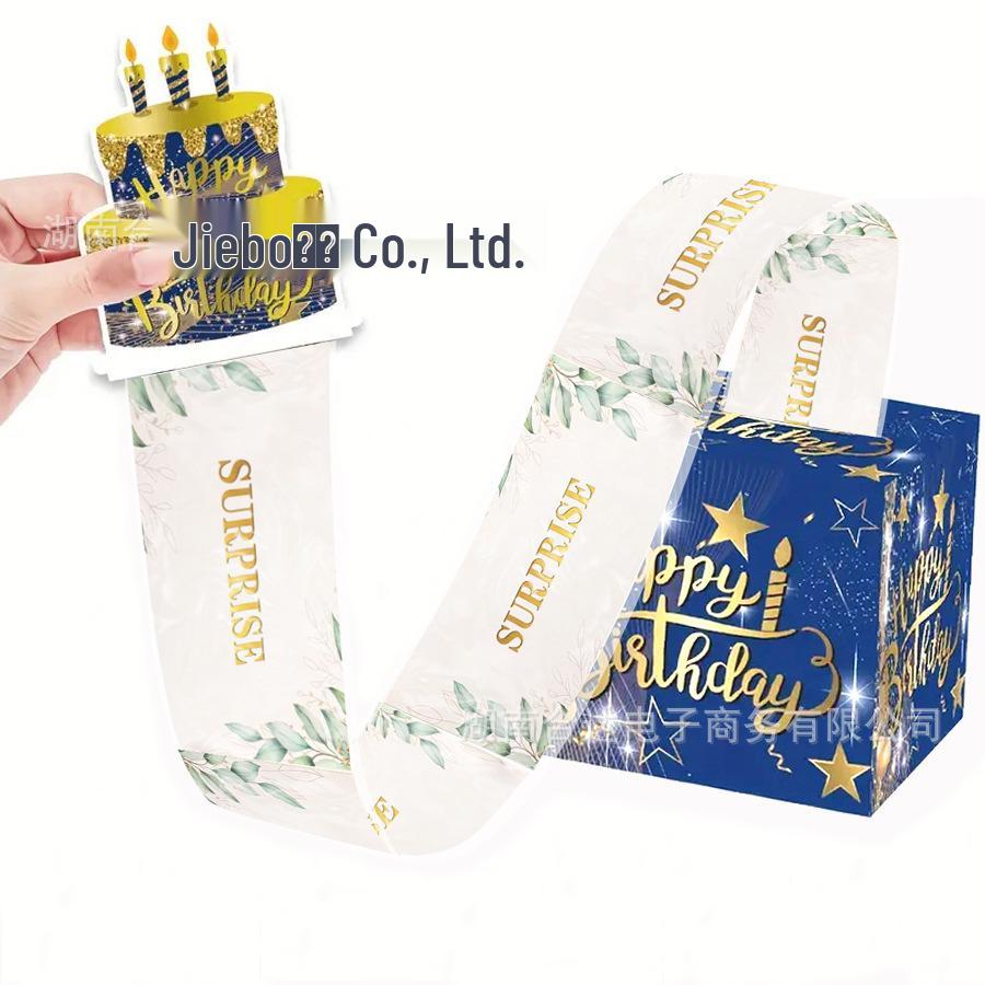 

32PCS Surprise Money Pull Box with 30 OPP Bags for Birthday Party Decoration 26 x 21 x 1 cm