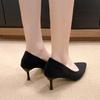 New Fashion Women's Shoes Sexy Black High Heels Sharp Pointed Suede Pumps Elegant Shallow Mouth Etiquette Shoes