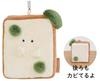 Ippinsha Mochitto Shokupan Mascot Mold 48508