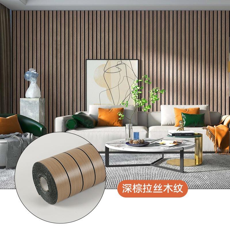 3D Grid TV Wall Decor Renovation: Wall Cladding, Self-adhesive Stickers, Wooden Veneer Panels