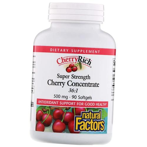 

Cherry Concentrate, Super Strength Cherry Concentrate, Natural Factors 90 softgels (71406012) 90softgels