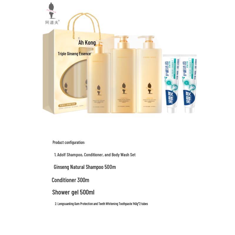 

Adolph Anti-Dandruff Hair Care Set