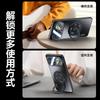 Applicable to Redmi K111ProMax mobile phone case, the new heat dissipation lens is all-inclusive with bracket and anti-drop  case.