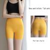 Anti Glare and Can Be Worn Externally In Summer. Thin Waist Tightening and Buttocks Lifting Bottomless Skirt Pants, Shark Yoga Shorts