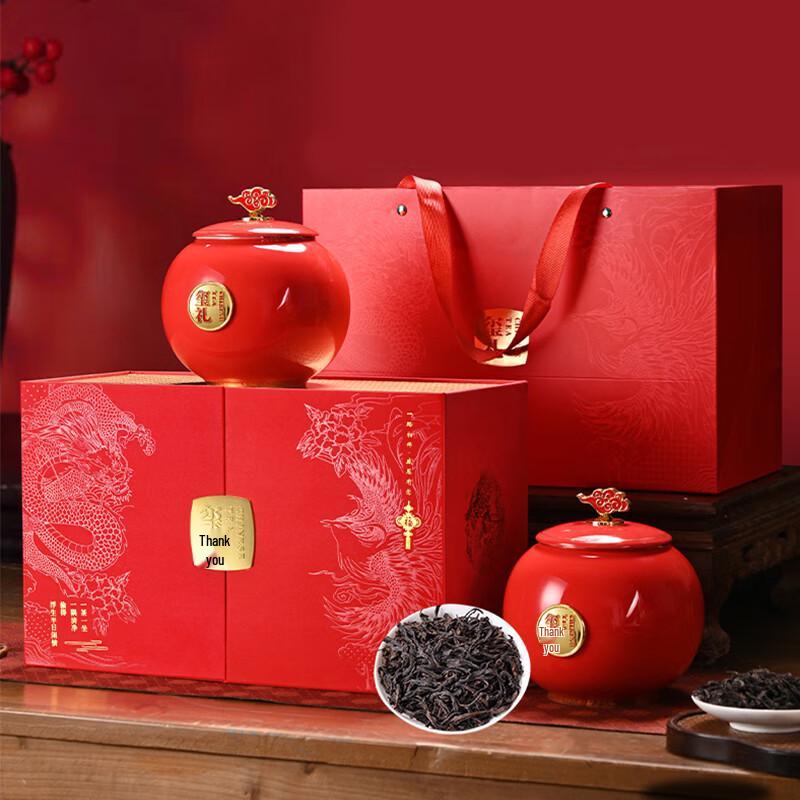 Yishengxian Dahongpao Oolong Tea