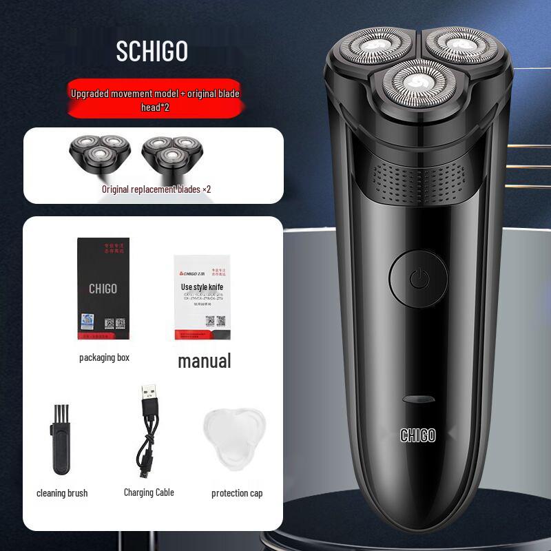 Chigo Men's Rechargeable Electric Shaver: Silent, Long-Lasting, Three-Head Design