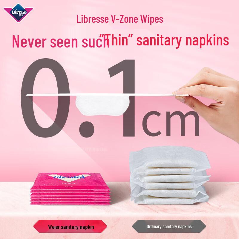 Libresse Comfort V-Sense Ultra-Dünne Tages-Binden