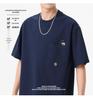 Men's 260g Heavyweight Wrinkle-Resistant Waffle Knit Embroidered Short Sleeve Loose Fit T-Shirt