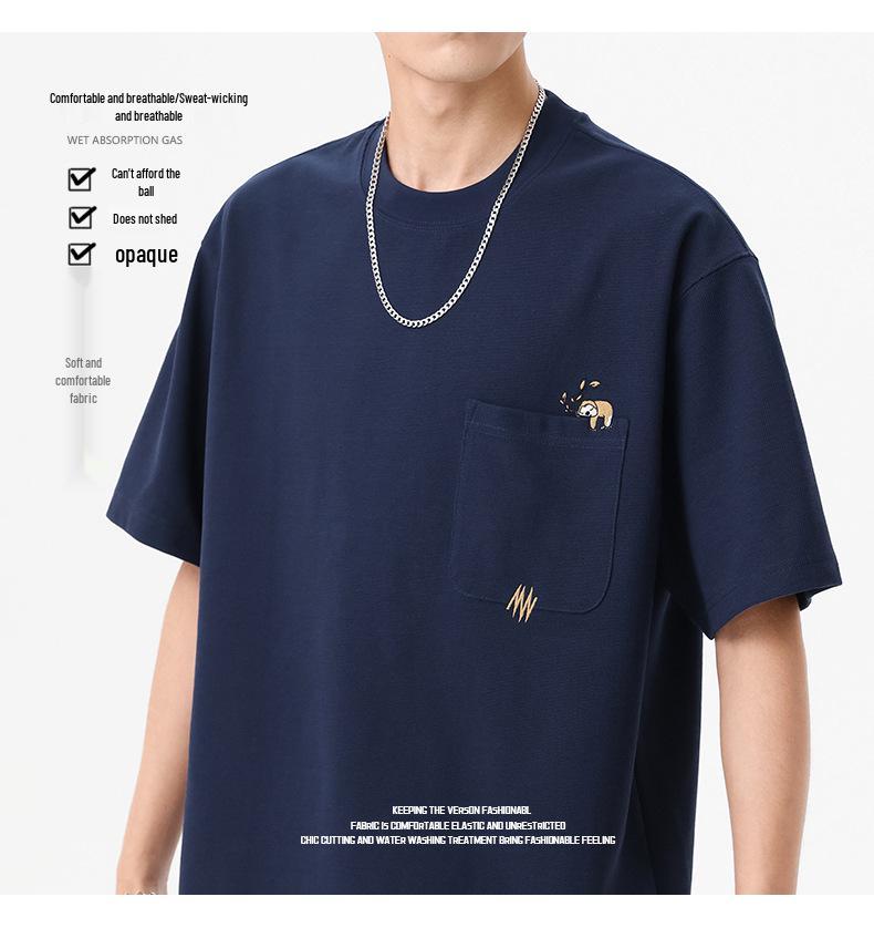 Men's 260g Heavyweight Wrinkle-Resistant Waffle Knit Embroidered Short Sleeve Loose Fit T-Shirt