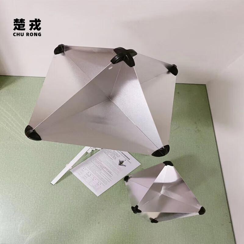 Churong Aluminum Marine Radar Corner Reflector