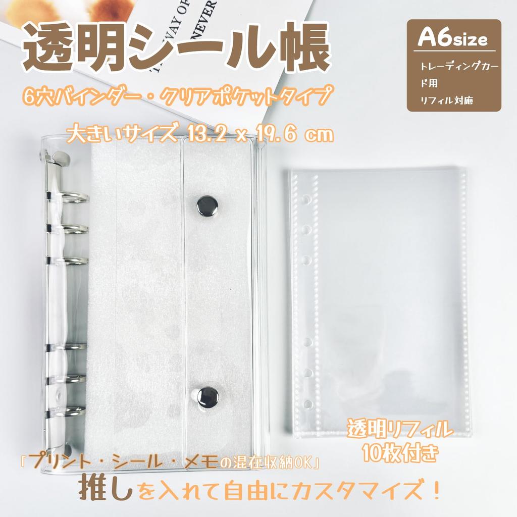 Hueapion Genomskinlig Klistermärke A6 Klistermärke Klistermärke Genomskinligt Klistermärke Favorit 132 x Inkluderar 10 Genomskinliga Påfyllningsbok, Flicka, Avskalningsbar, Storlek, 6-Håls Hålbindare,