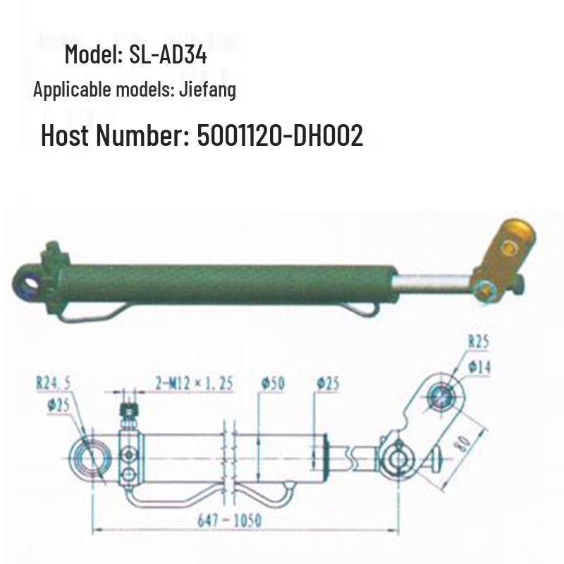 Compatible Base Accessories for J6 Electric/JH6 Cab Hydraulic/Manual Pump
