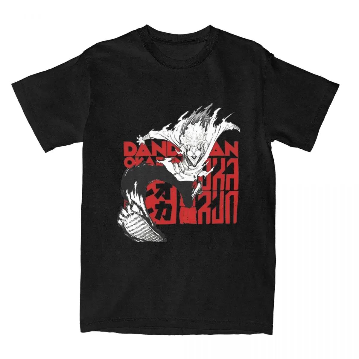 

2025 Горячие продажи Летние футболки Dandadan Высококачественная печать Простая классика Хлопковые парные футболки для семейного образа Футболка с коротким рукавом XXXL