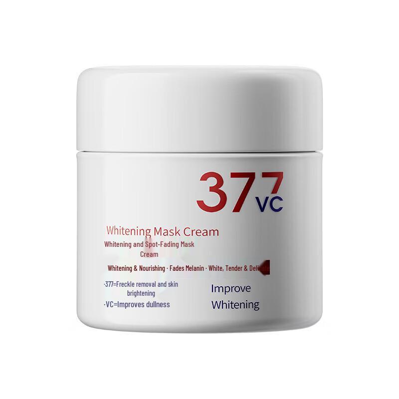 

VITES Осветляющий крем-маска от веснушек