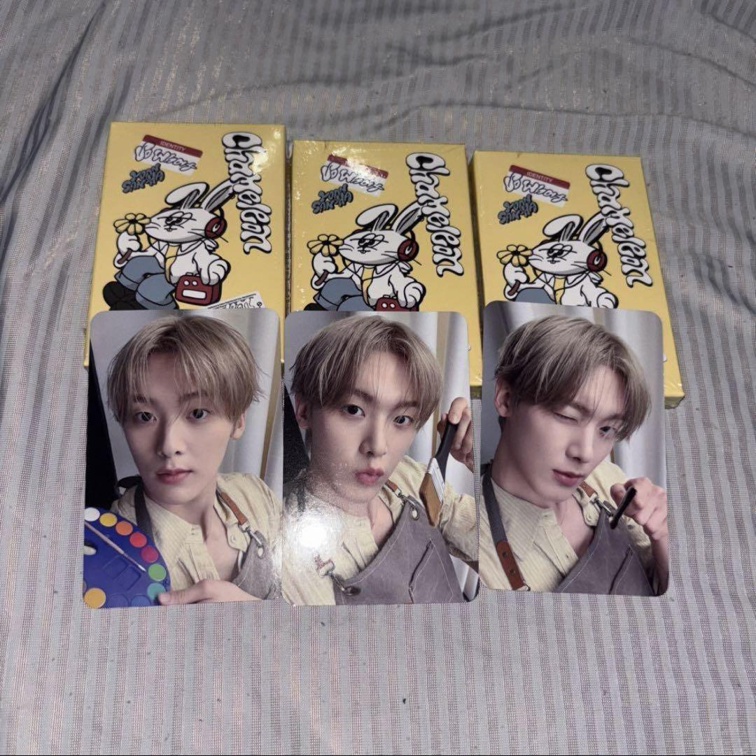 

[USED] Yoon San-ha Chameleon Poka Album 3-Disc Makestar Bonus Artist Trading Card