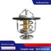 Thermostat für JAC Refine 2.7T HFC4DE1 1041050FE010