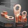 Copper Open Nose Grounding Terminals OT3A-1000A (Purple)