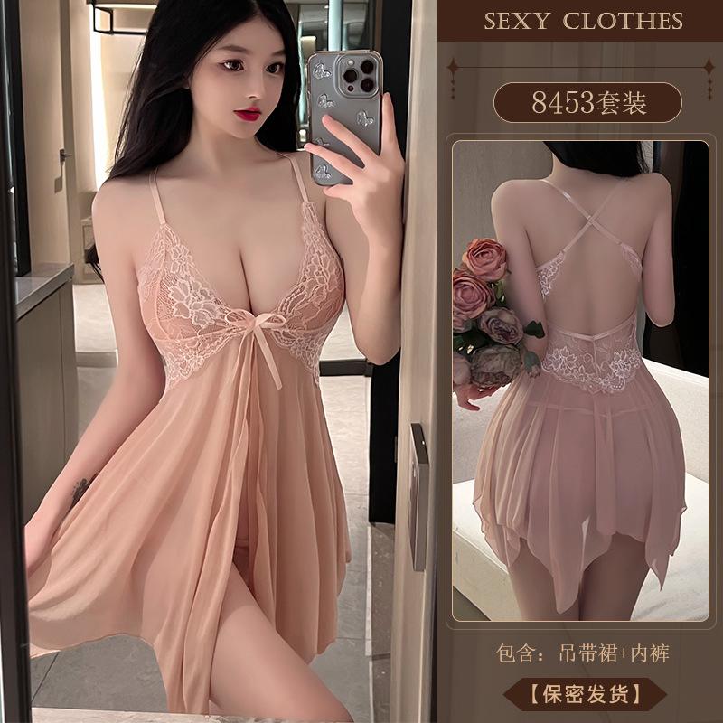 Erotic Underwear, Sexy Halter Lace Seductive Pajamas, Hot Mesh See-through Nightdress, Small Chest Uniform 8453