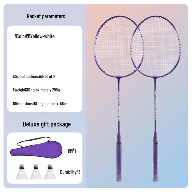Mussel Beginner Badminton Racket Set