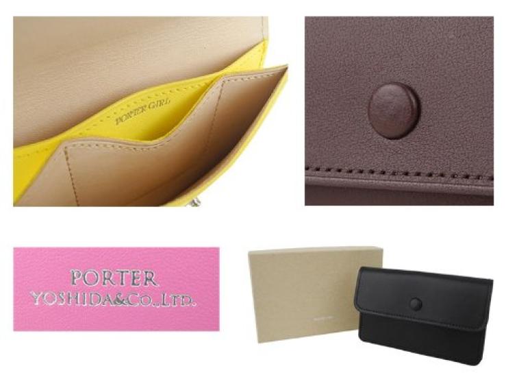 Porter GIRL CAB Card Case [PORTER GIRL] 039-02948 (Brown/60)
