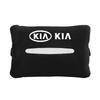 ACZ2  Car Tissue Box Seat Tissue Box Holder Auto Interior Storage Storage Box Decoration For Kia Rio Ceed Sportage Cerato Soul Sorento
