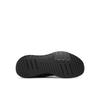 Мужские кроссовки adidas Racer tr23 ig7322 чёрные