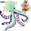 Pet Plush Octopus Toy Interactive Sound Anti-demolition Home Large and Small Dog Boredom Companion Dog Toy