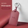 2025 Li Auto I8 NFC Card Key Case: Protective Induction Cover for New Energy Vehicle