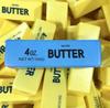 Ultra Wet Plush Butter Stick, Milk Bar, Gentle Rebound, Kneading, Music, Stress Relief, Kneading, Work, Class, Stress Ease Tool