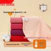 Women's Red Bean Pure Cotton Autumn Set: Round Neck Thin Warm Base Layer and Loose Pants