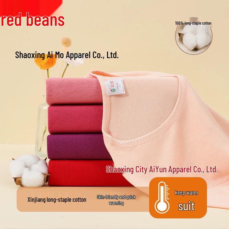 Women's Red Bean Pure Cotton Autumn Set: Round Neck Thin Warm Base Layer and Loose Pants