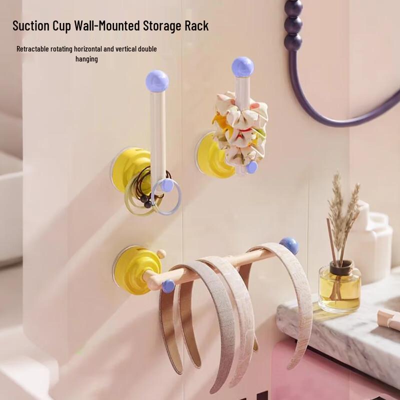 Retractable Suction Cup Hook